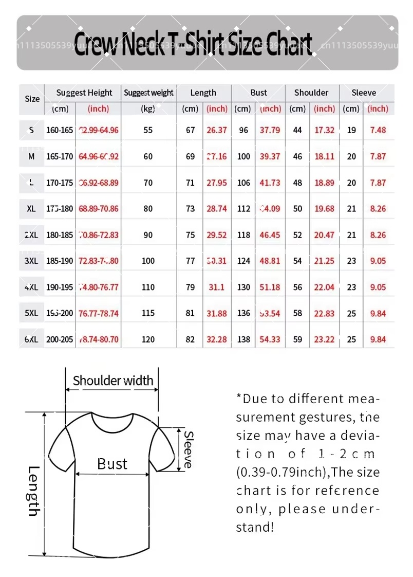 2026 B-Bnei Yehuda Top Voetbal - Men'S Formal Beach Wear recensie en prijs